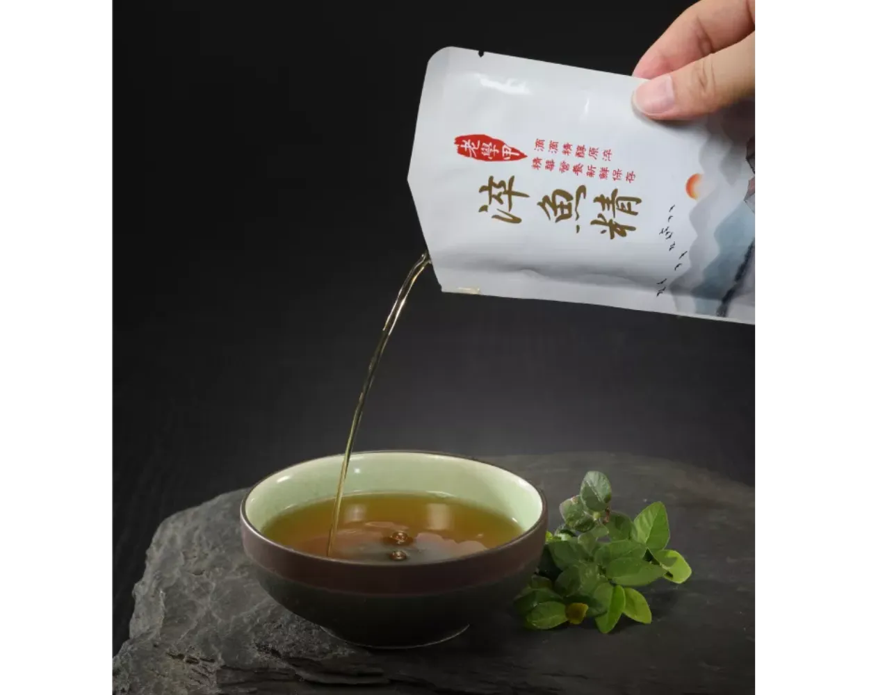 老學甲淬魚精隨身包(一組2入)
